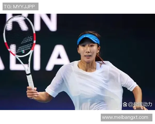 北京网球队以59分领跑联合会杯积分榜展现强劲实力