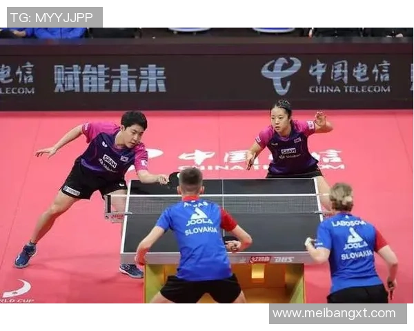 北京乒乓球队与南京乒乓球队赛后战术分析与复盘探讨